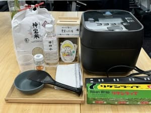 簡単に始められる